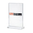 Double Sided Acrylic Sign Holder, Landscape and Portrait Orientation